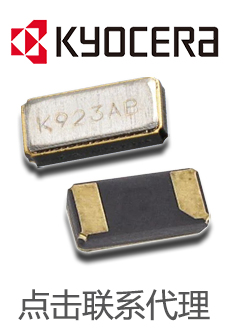 KYOCERA