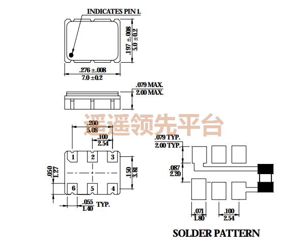 VS2ASH-38.880,RAMI有源贴片ag九游会登陆j9入口,VS2压控差分ag九游会登陆j9入口 VS2ASH-38.880,RAMI有源贴片ag九游会登陆j9入口,VS2压控差分ag九游会登陆j9入口