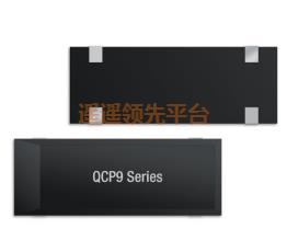 QCP912.0000F12B55R,QANTEK黑色陶瓷ag九游会登陆j9入口,QCP9谐振器 QCP912.0000F12B55R,QANTEK黑色陶瓷ag九游会登陆j9入口,QCP9谐振器