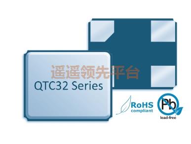 QTC3212.0000FBT3I30R,Quarztechnik夸克石英ag九游会登陆j9入口,QTC32无源谐振器 QTC3212.0000FBT3I30R,Quarztechnik夸克石英ag九游会登陆j9入口,QTC32无源谐振器
